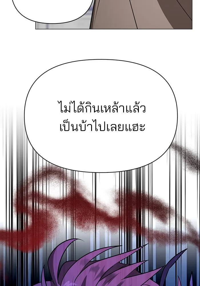 หน้า 128
