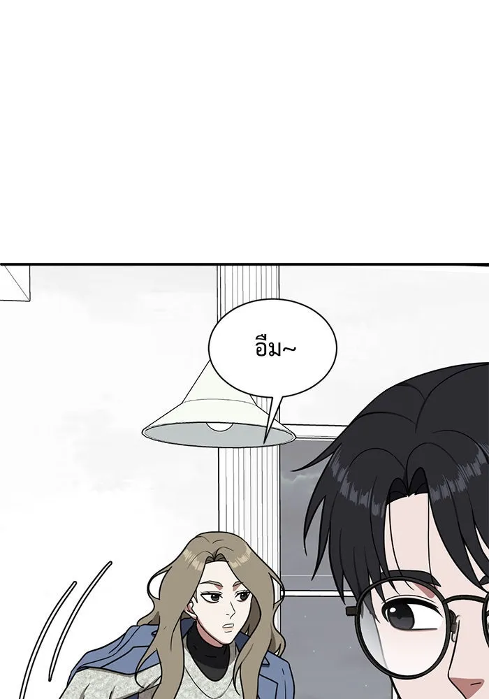 หน้า 161
