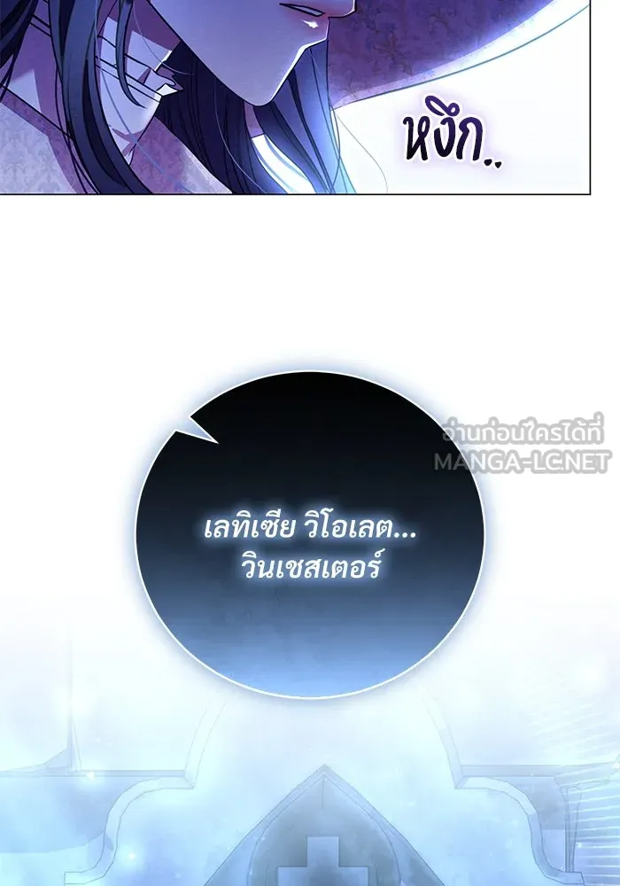 หน้า 90