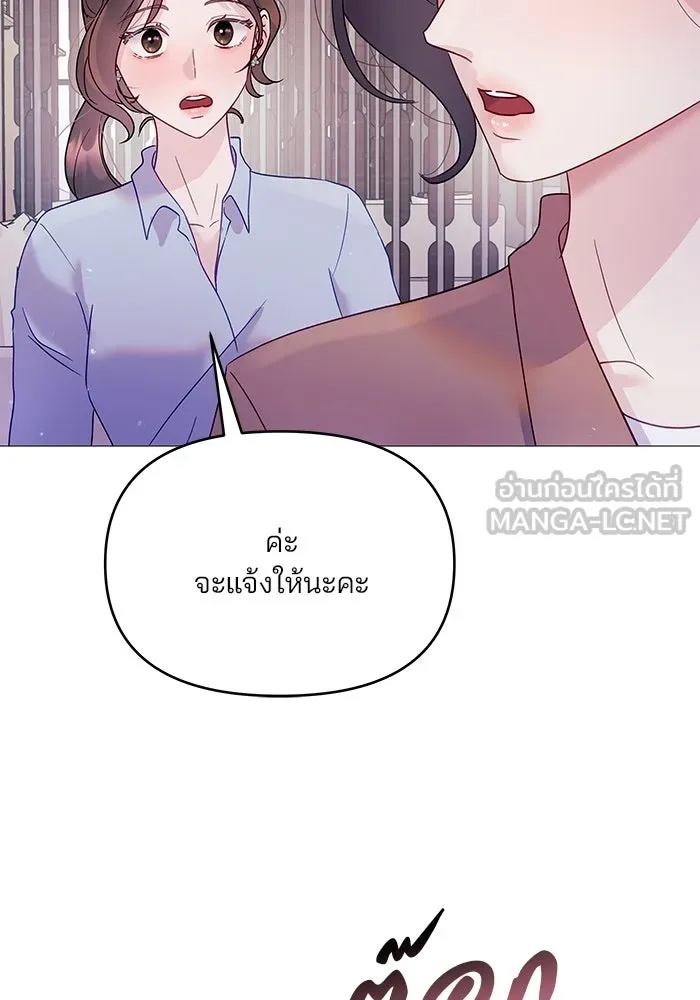 หน้า 102