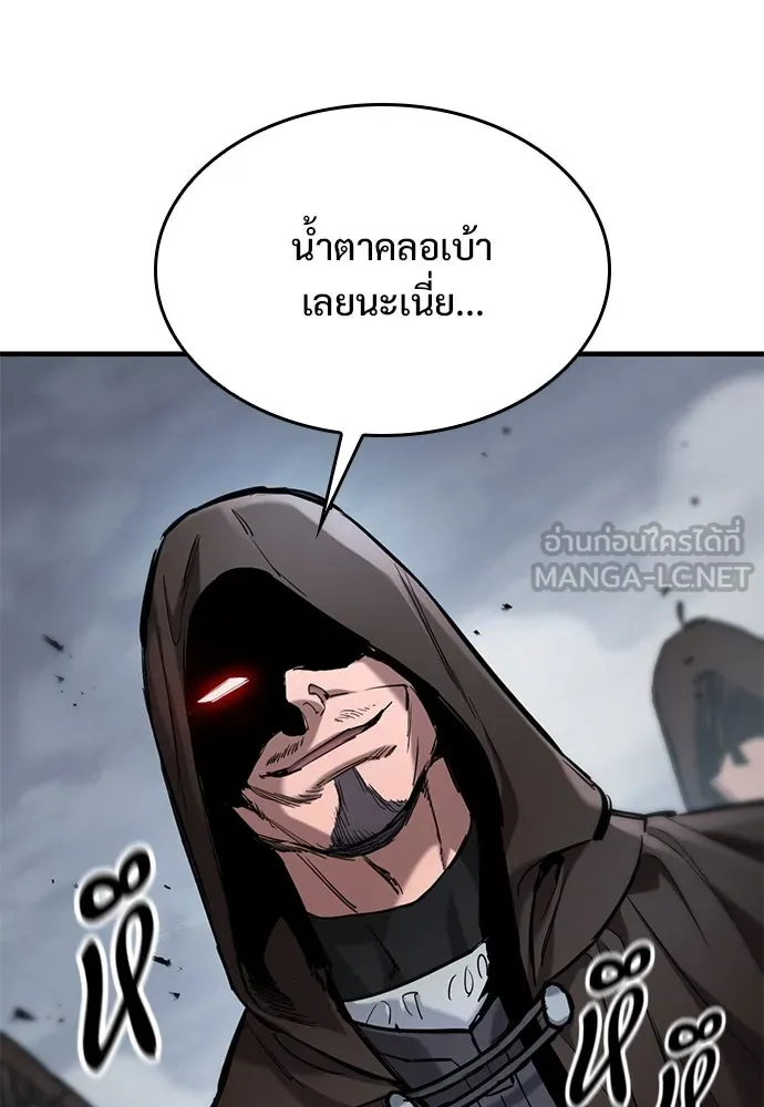 หน้า 108