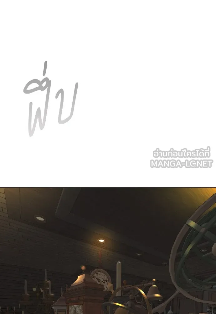 หน้า 108