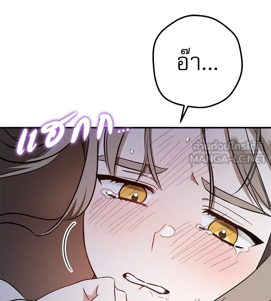 หน้า 132
