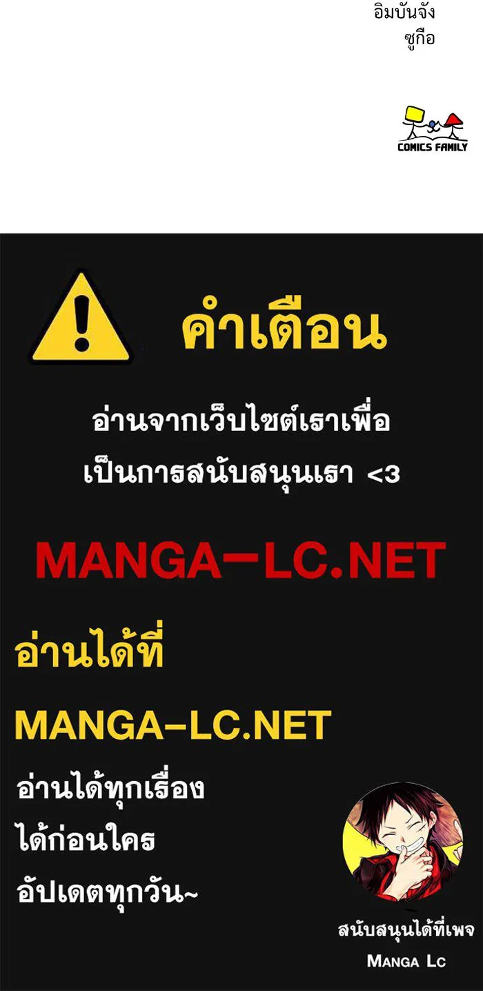 หน้า 153