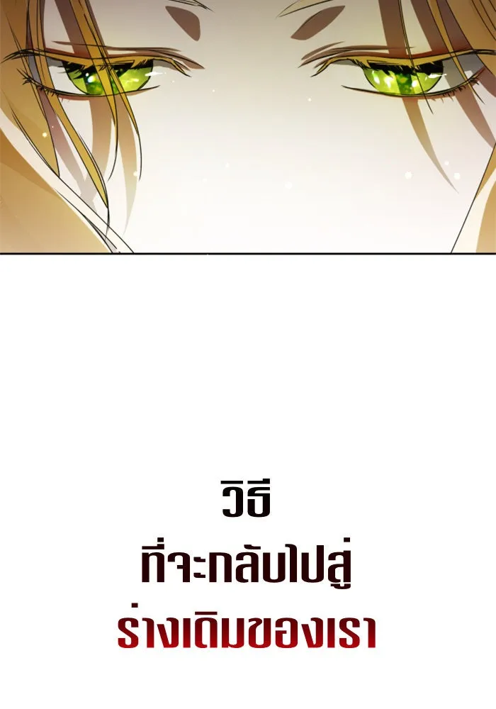 หน้า 127