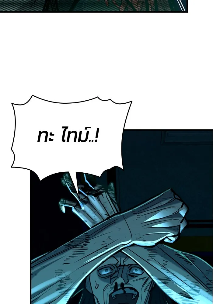 หน้า 128