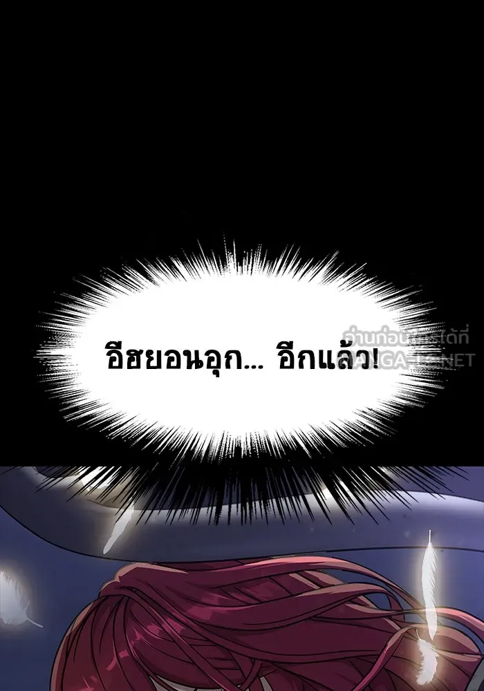 หน้า 132