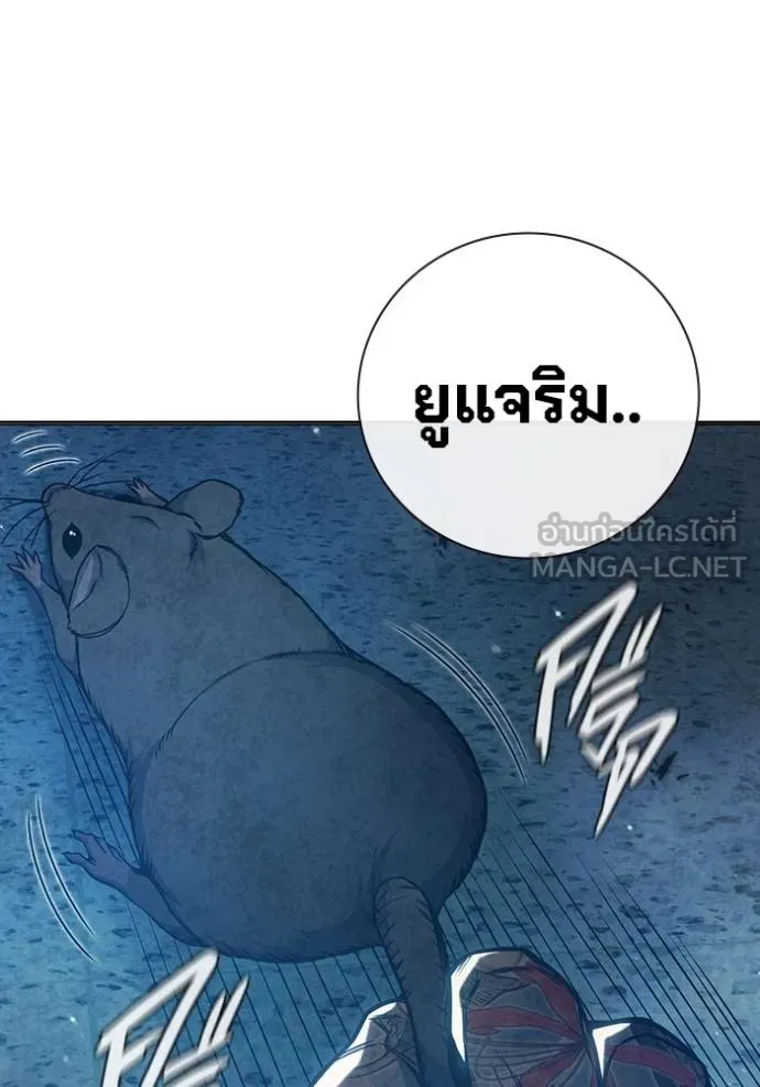 หน้า 105