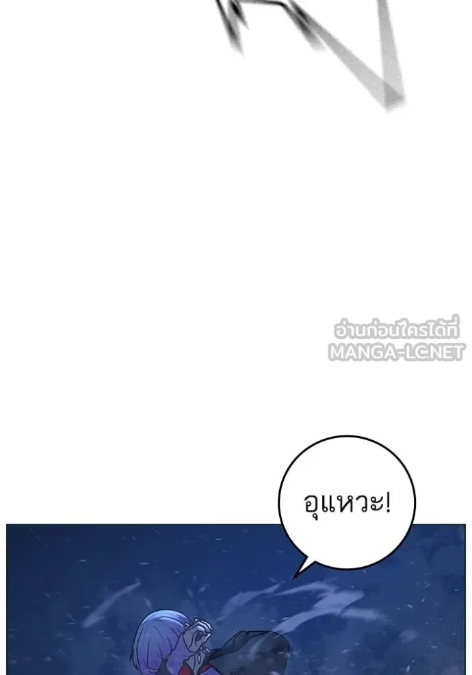 หน้า 88