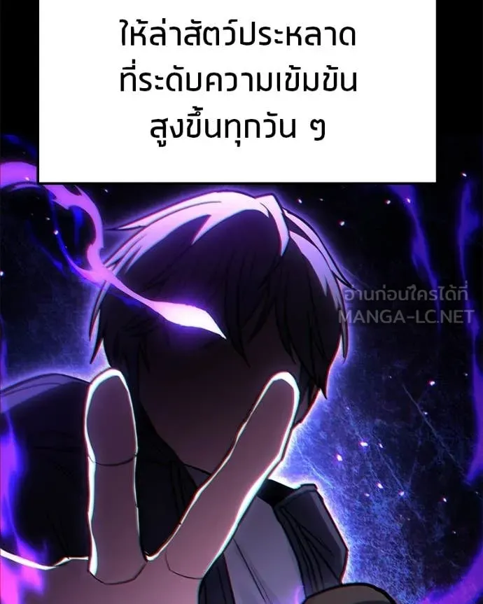 หน้า 155