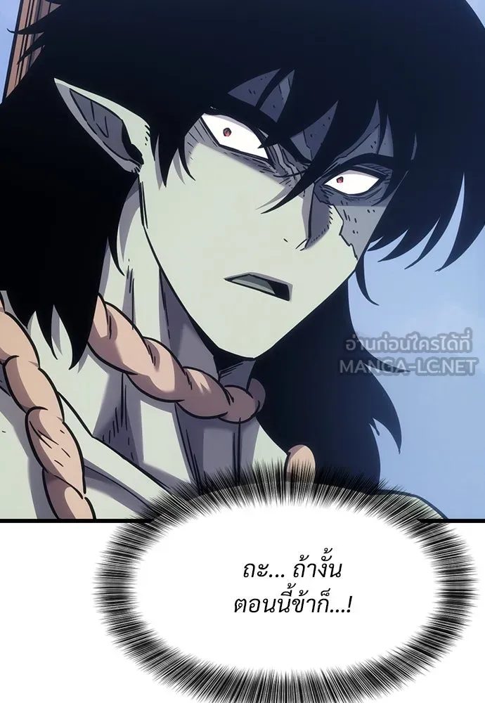 หน้า 114