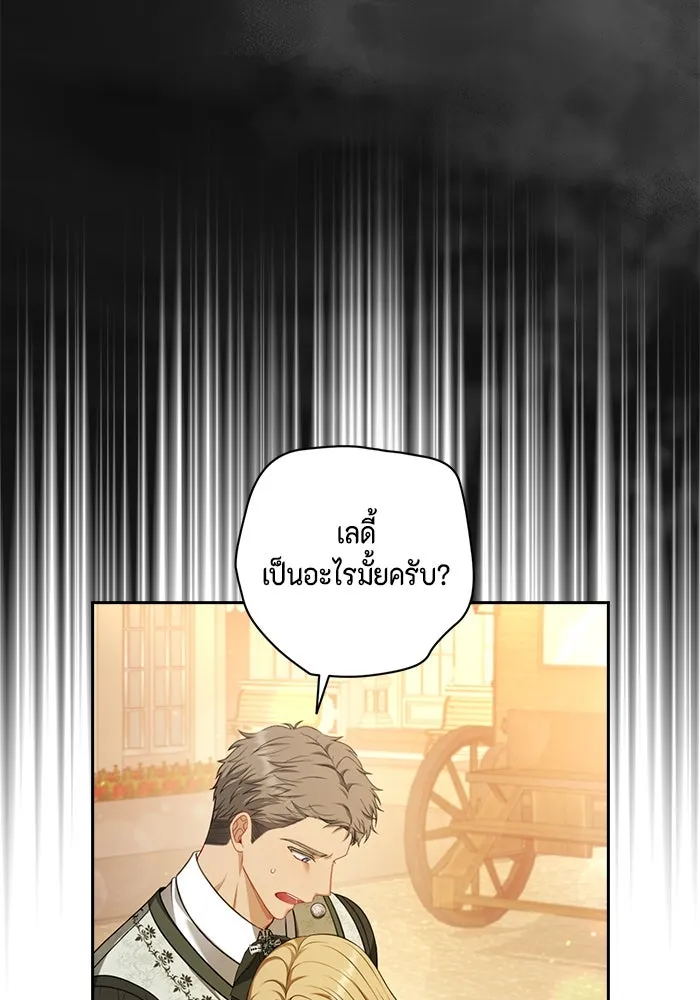 หน้า 107