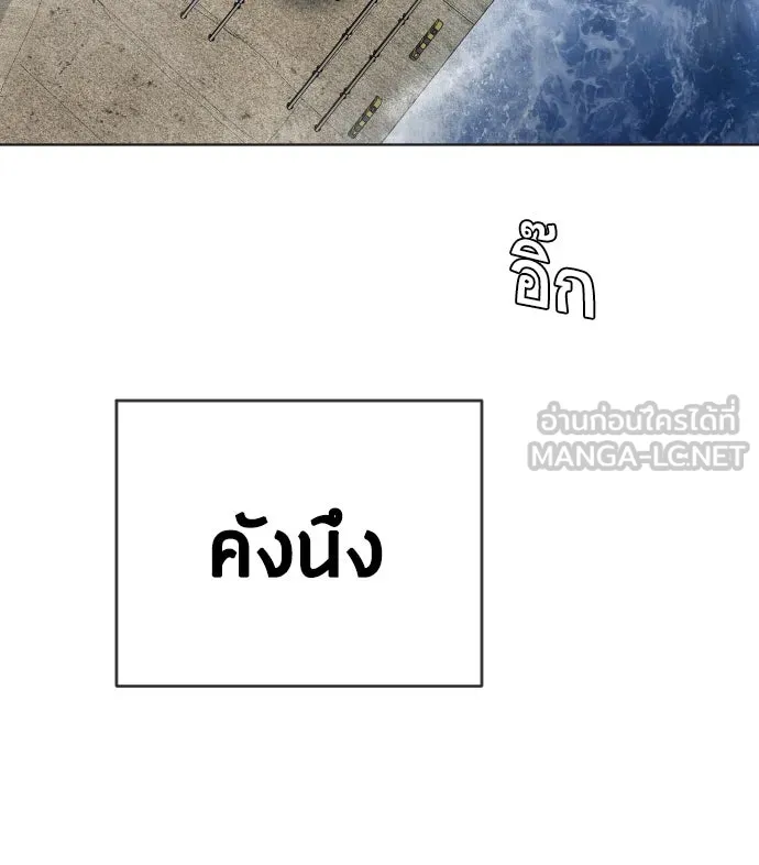 หน้า 126