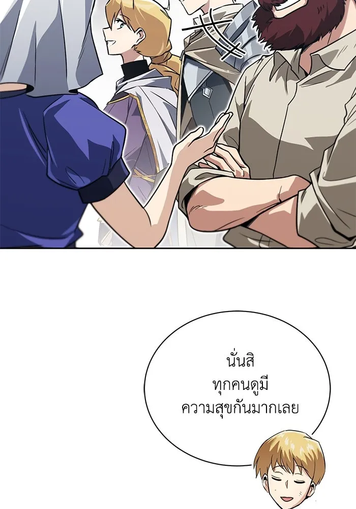 หน้า 139