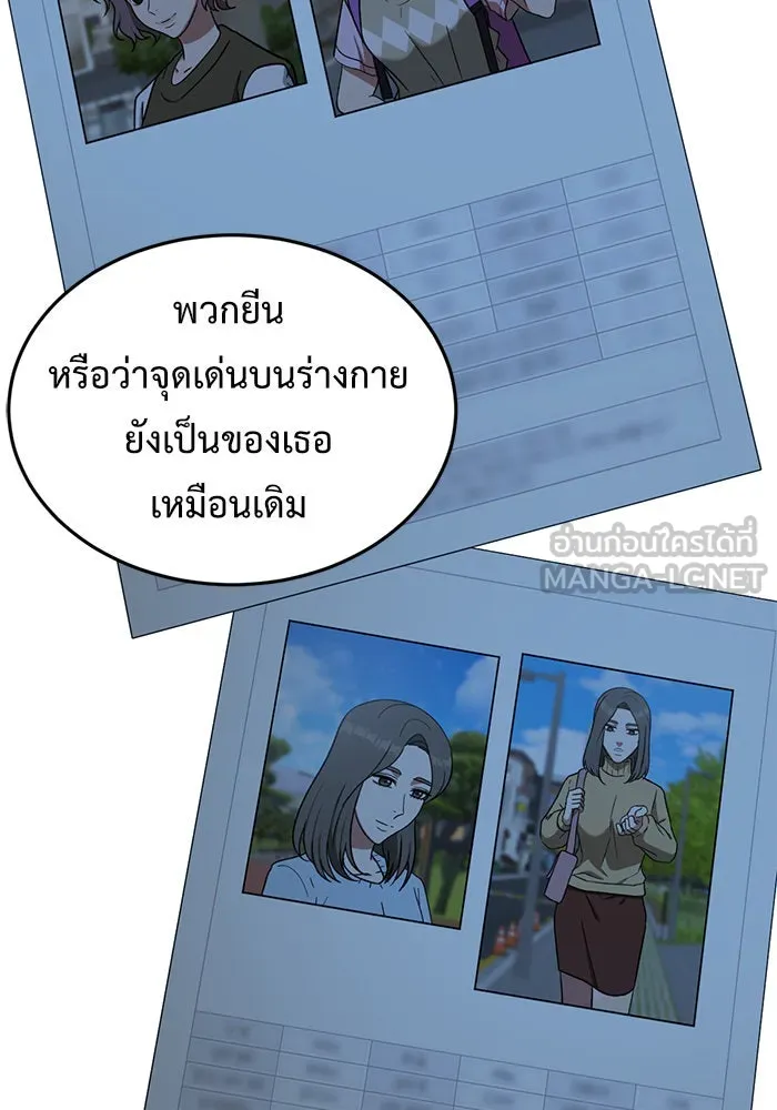 หน้า 126