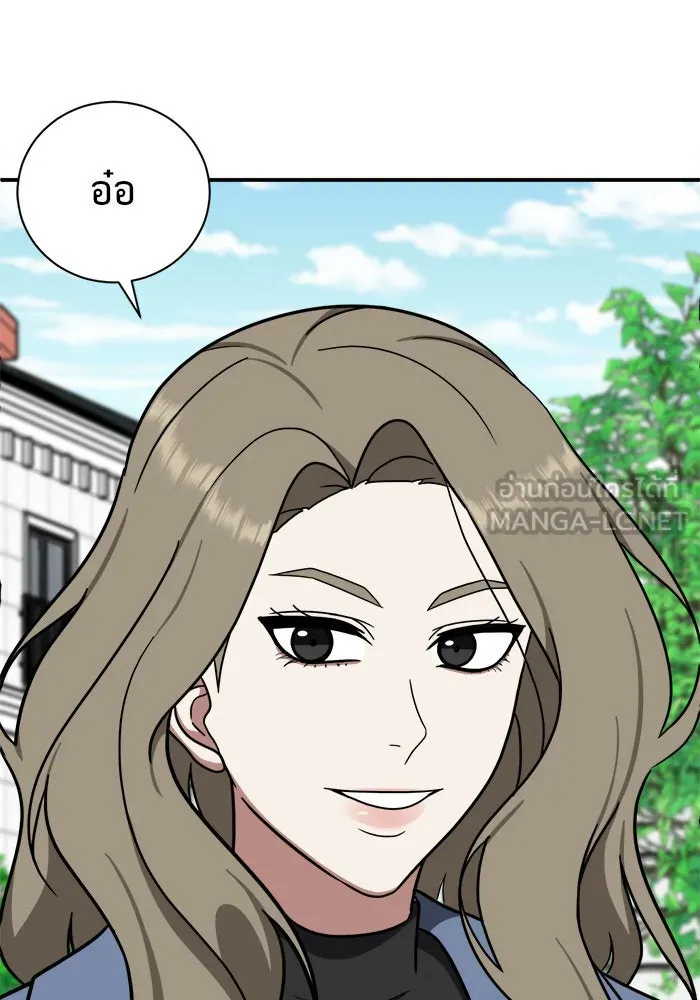 หน้า 159