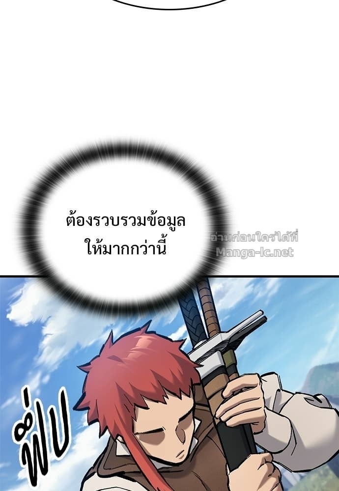 หน้า 124