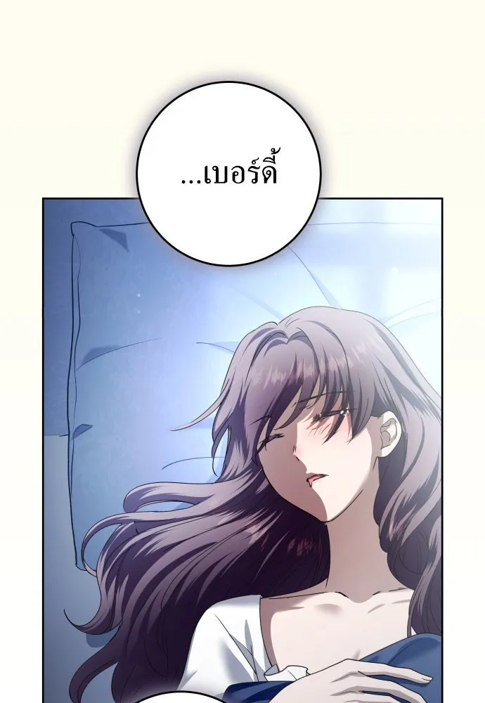 หน้า 127
