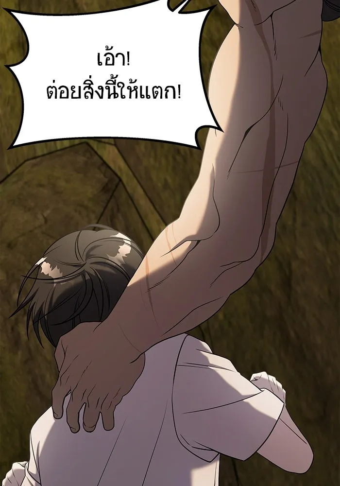 หน้า 124
