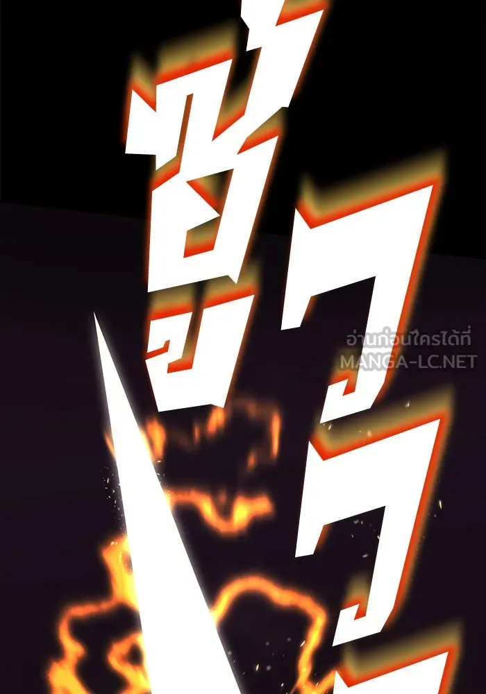 หน้า 123