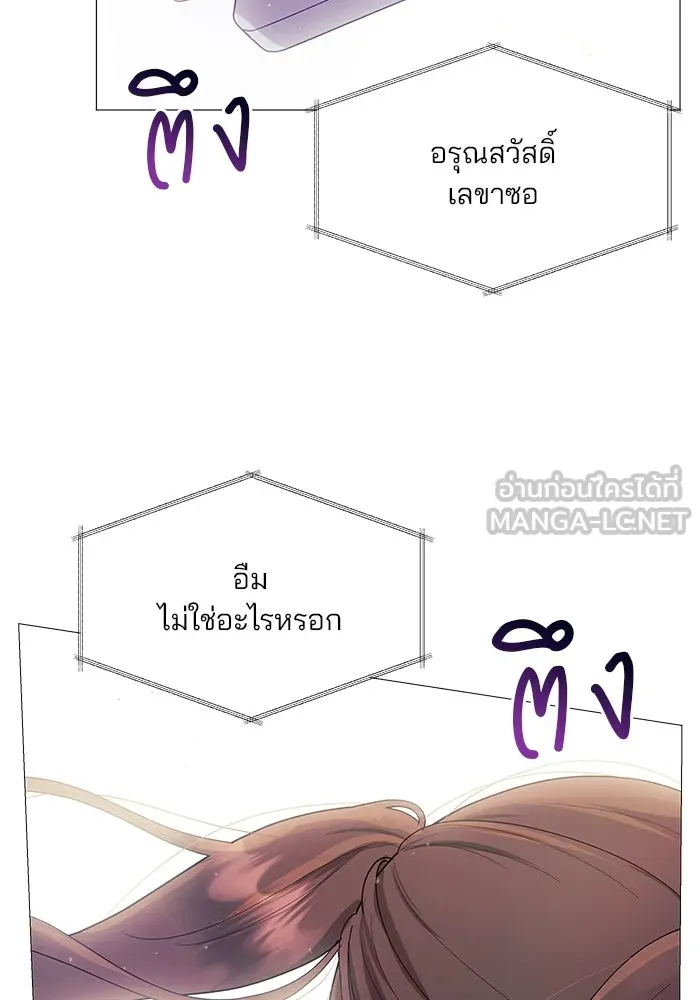 หน้า 96