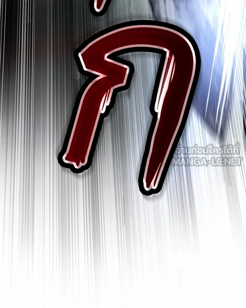 หน้า 174