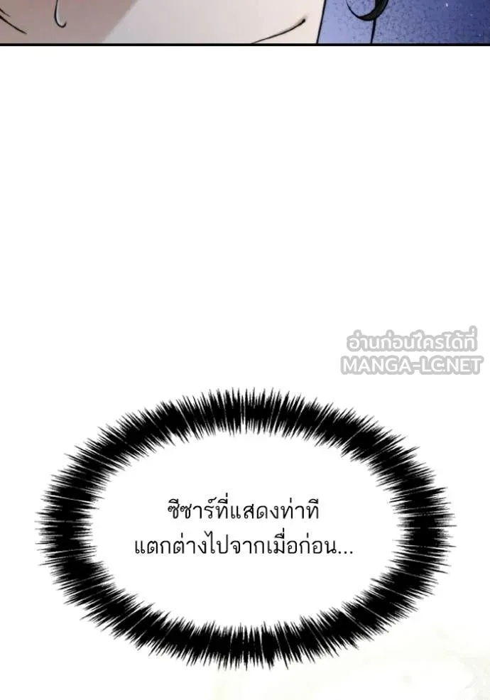 หน้า 141