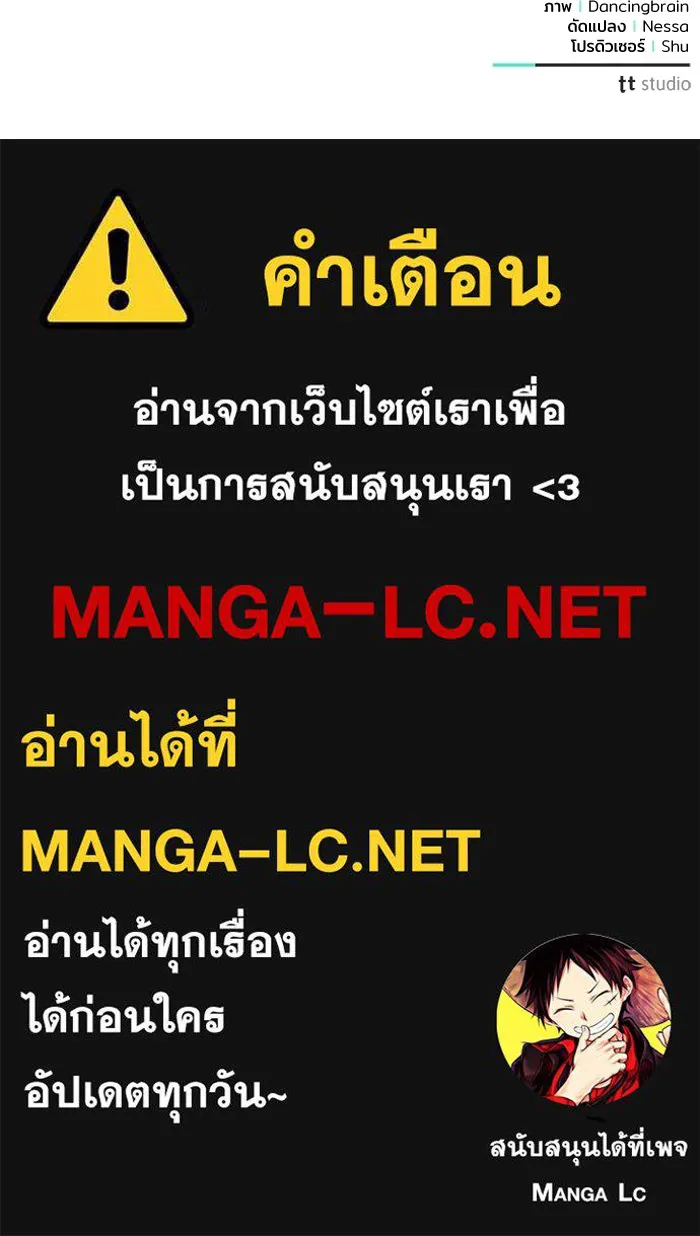 หน้า 111