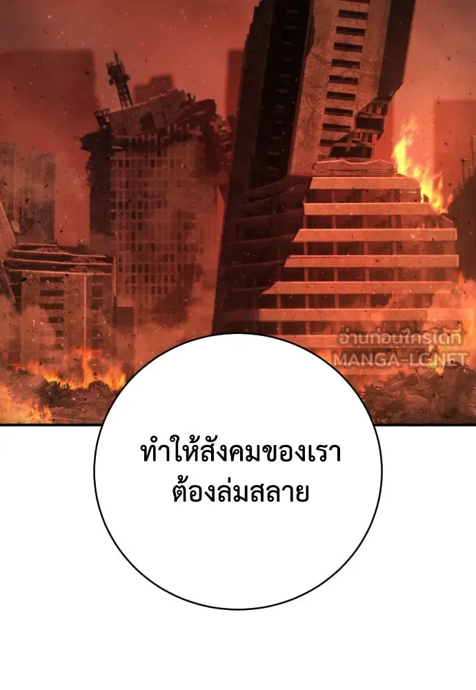 หน้า 96