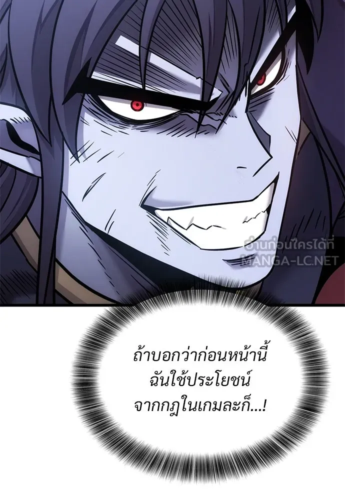 หน้า 147