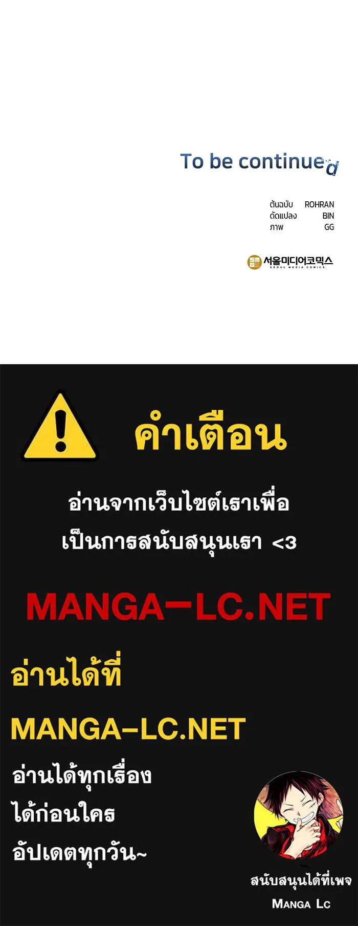 หน้า 129