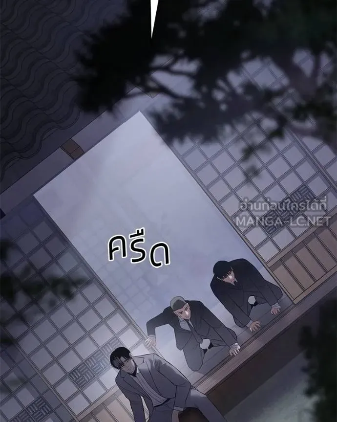 หน้า 154