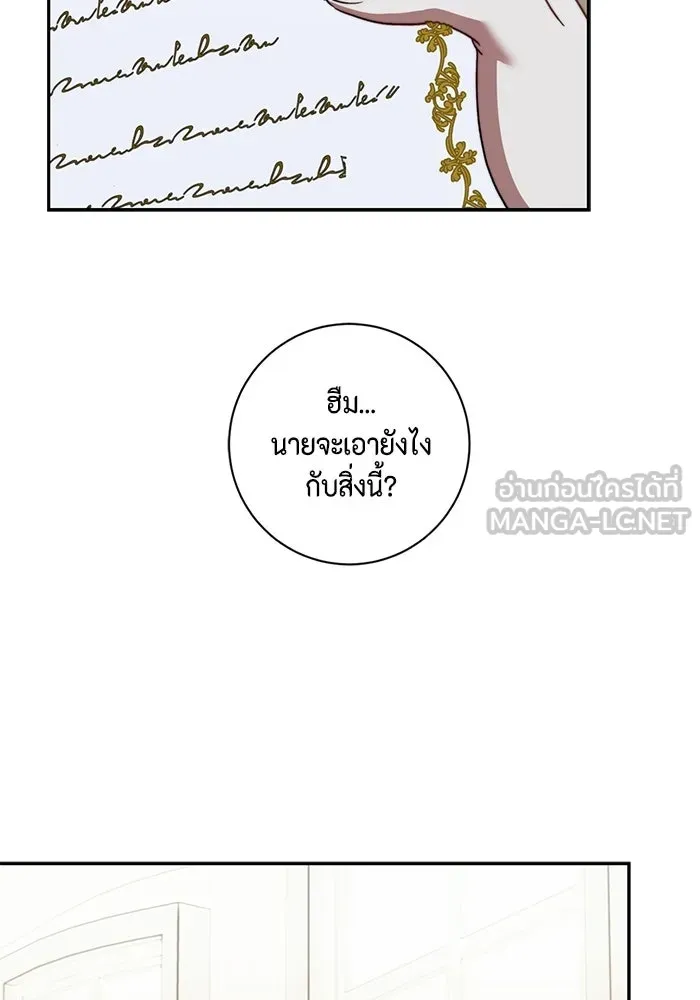 หน้า 126