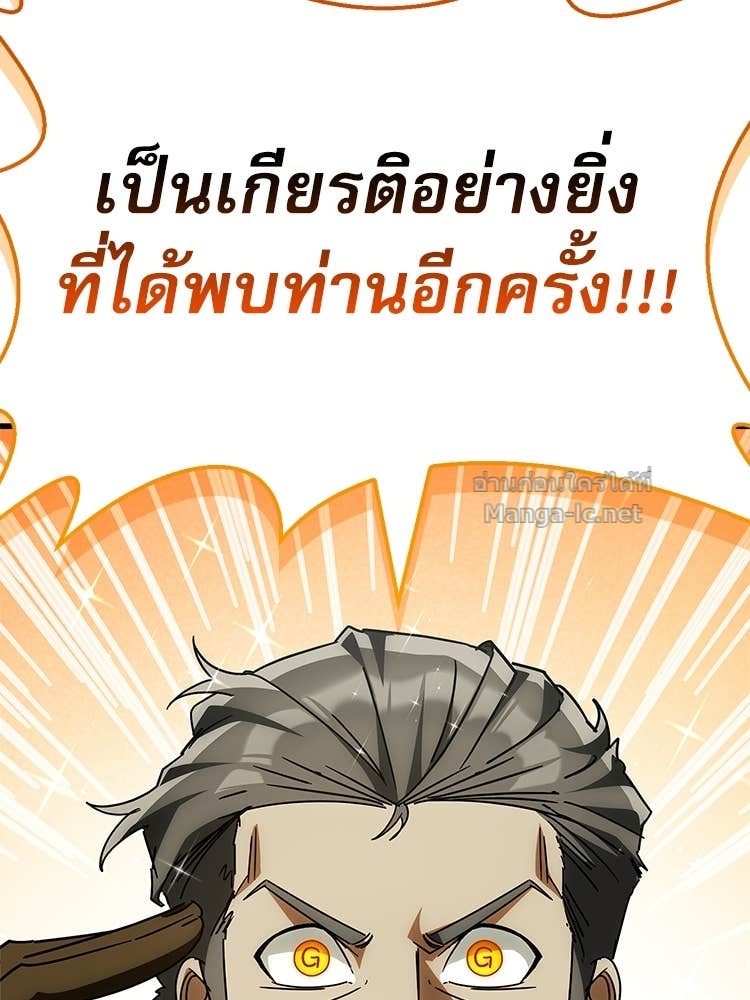 หน้า 164