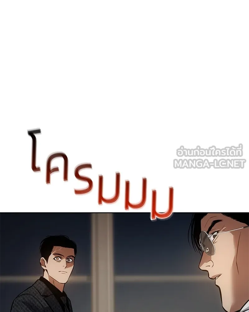 หน้า 219