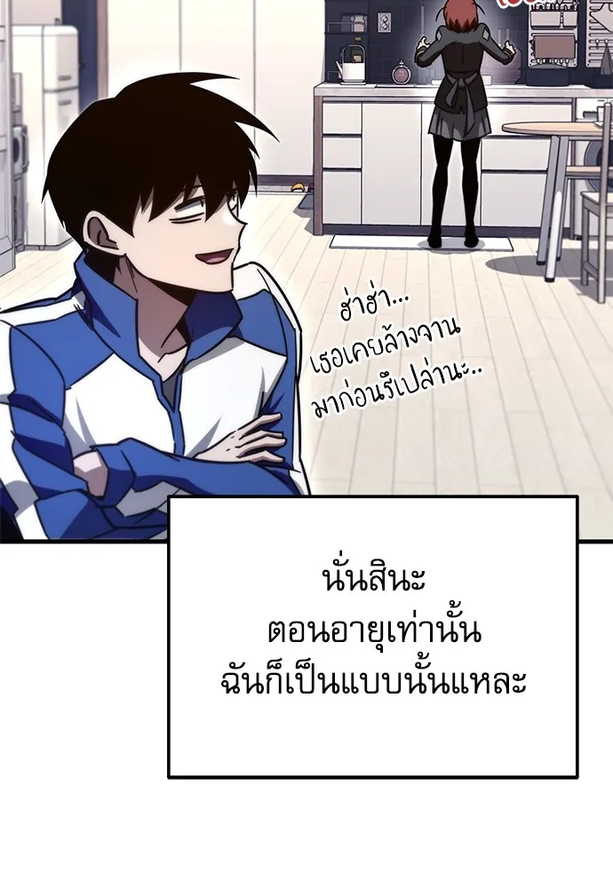 หน้า 124