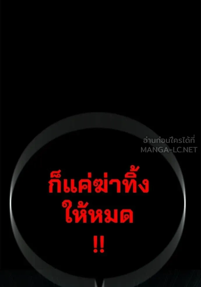 หน้า 109