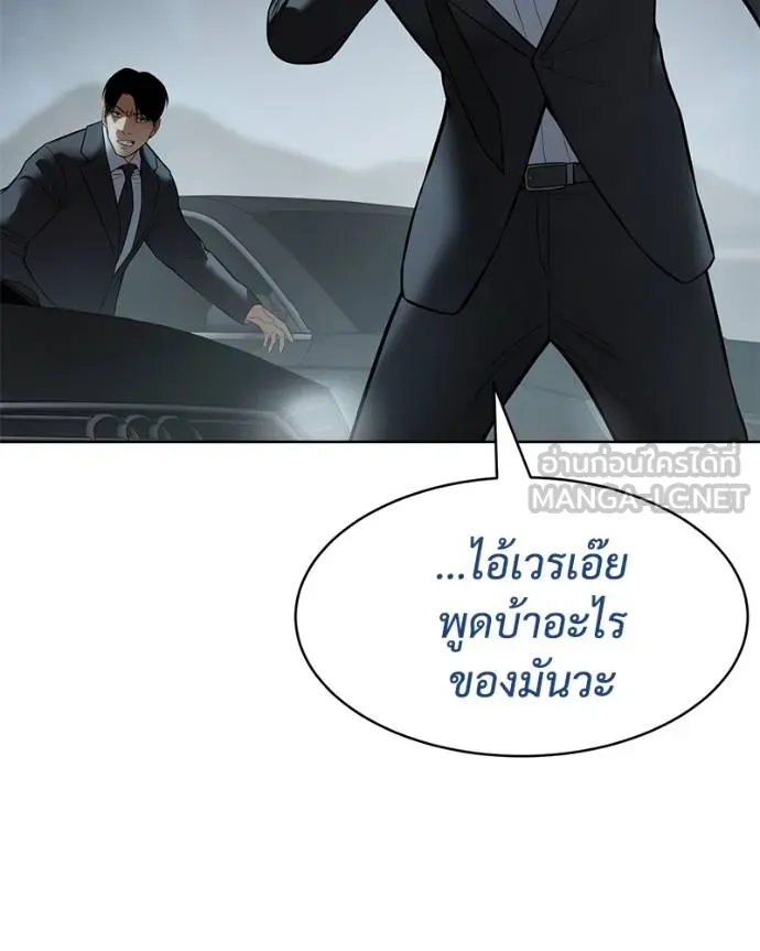 หน้า 198