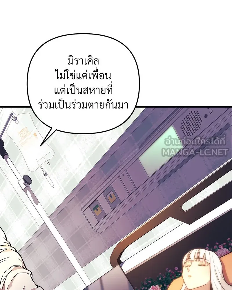 หน้า 93