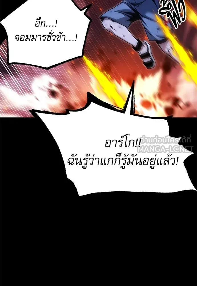 หน้า 102