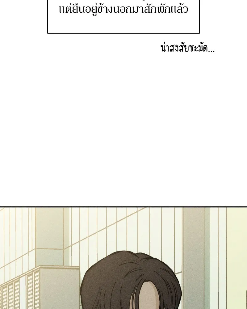หน้า 89