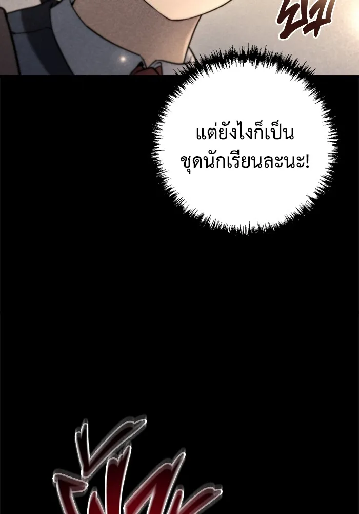 หน้า 113