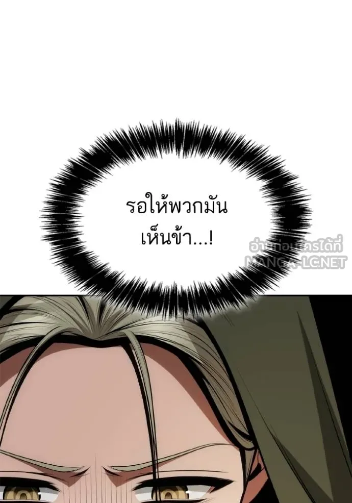 หน้า 129