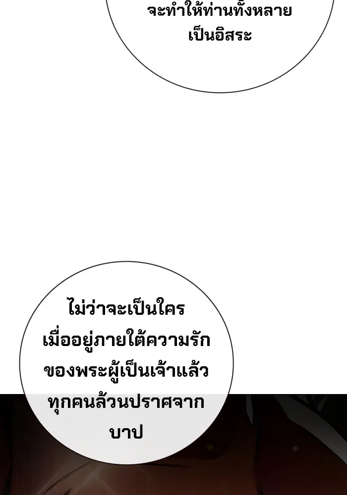 หน้า 94