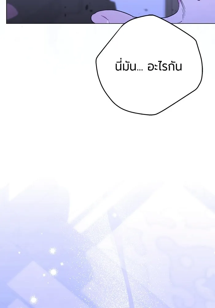 หน้า 149