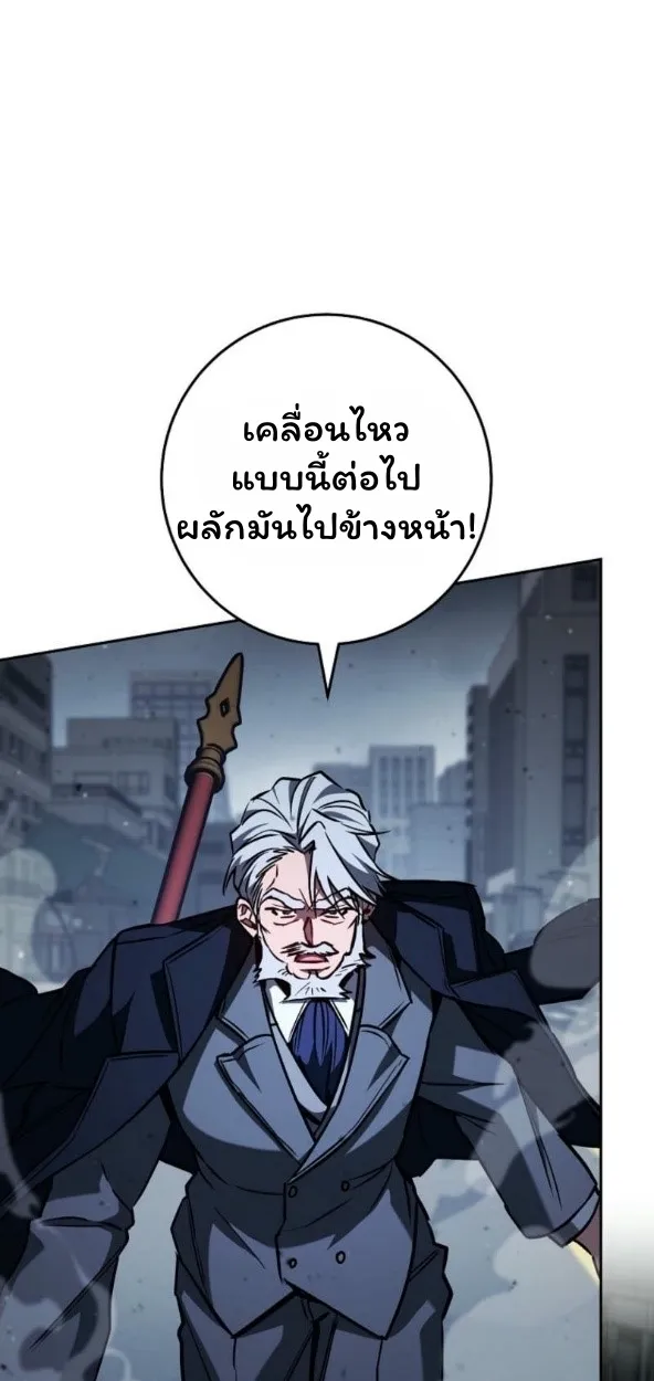 หน้า 70