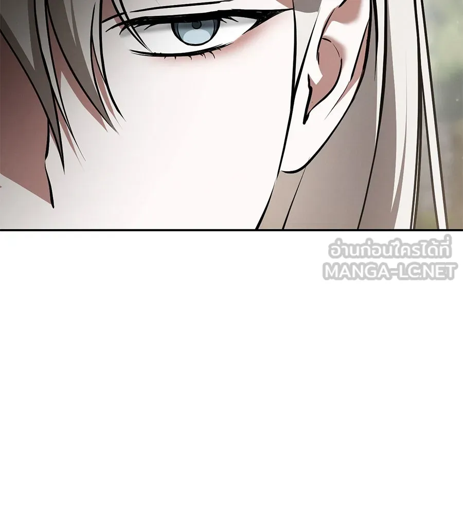 หน้า 120