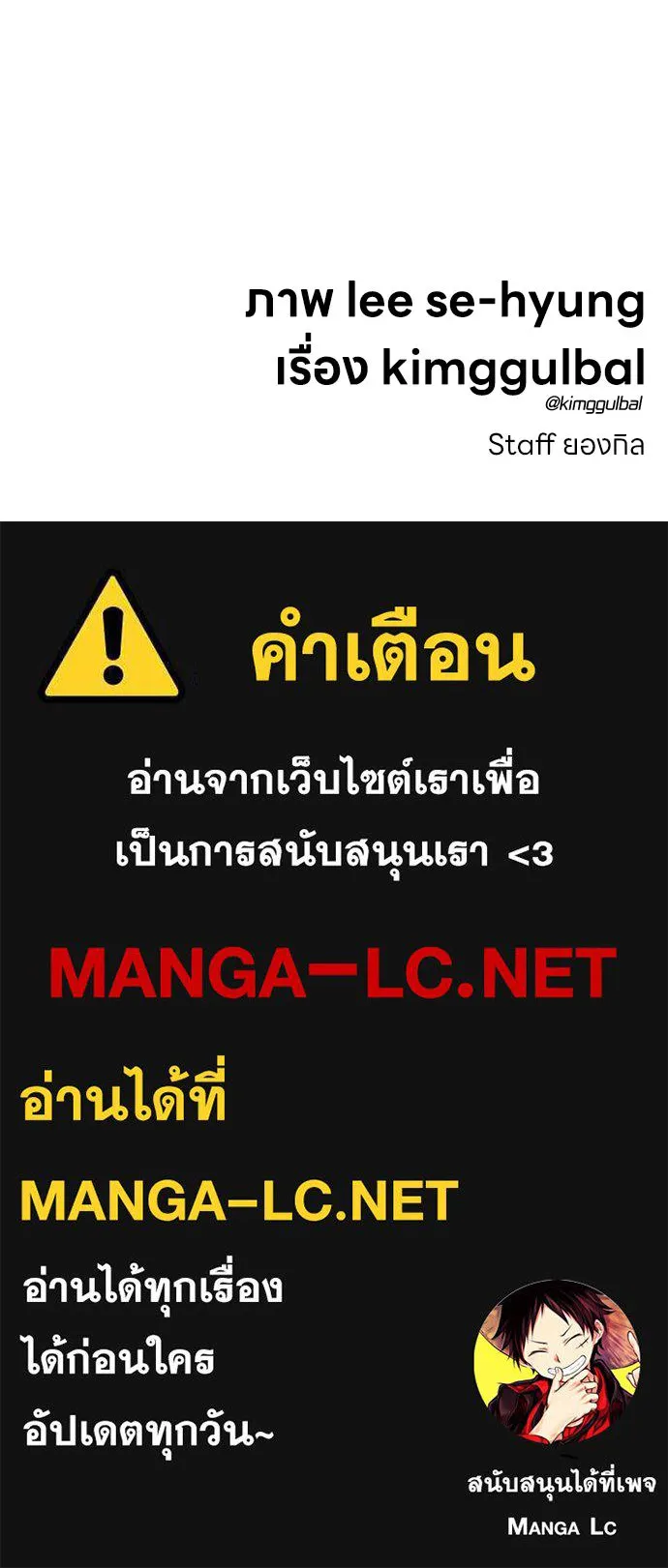 หน้า 180