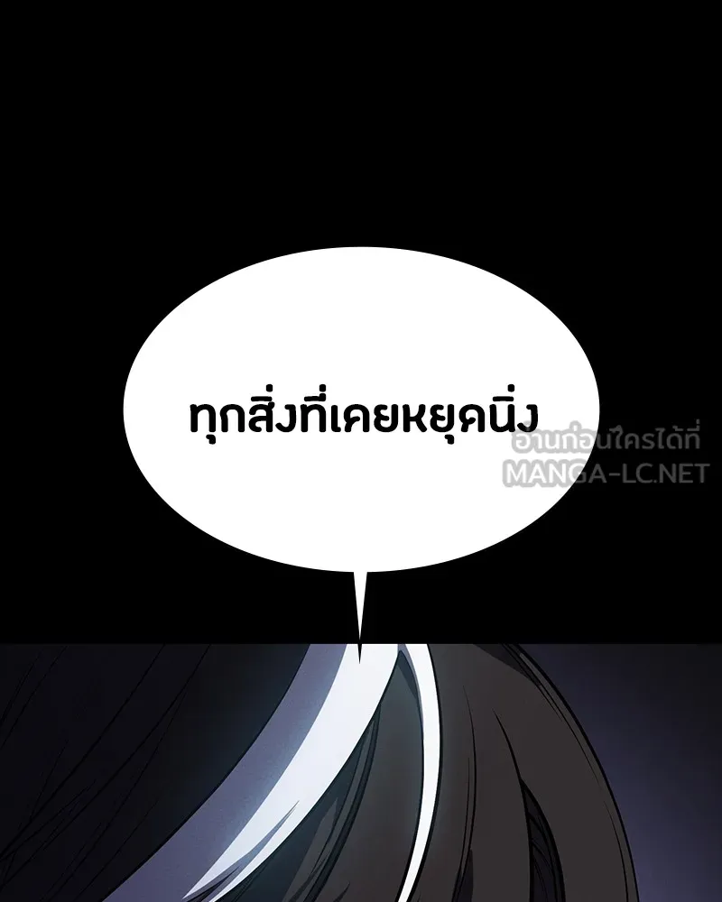 หน้า 150