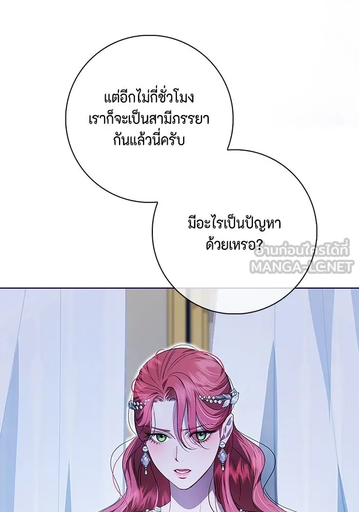 หน้า 108